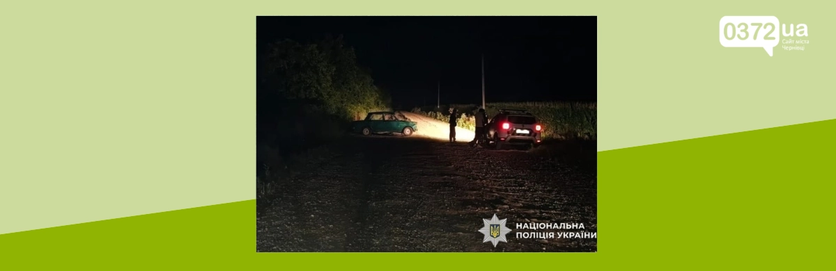 Масштабна дорожня аварія за участю підлітків на Буковині: подробиці від поліції
